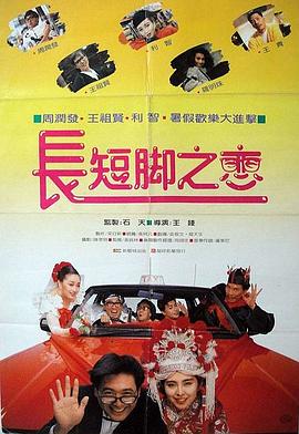 午夜黄色小视频