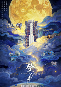 午夜黄色小视频